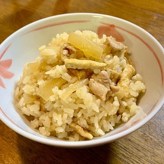 優しい味✨大根と鶏肉の炊き込みご飯【和食・主食】